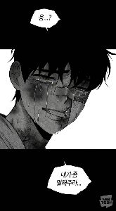 작가